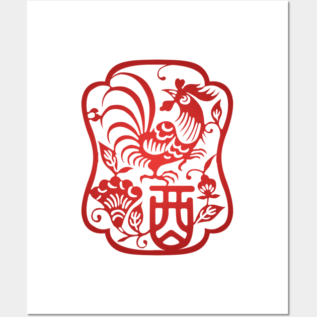 Chinese Zodiac ver.2 Rooster in Red Wall Art by Takeda_Art